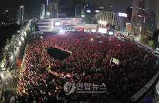 서울광장·영동대로 주변 단계적 교통통제