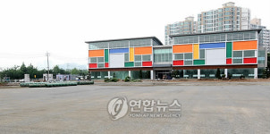 월드스타 박지성 축구센터 9월 오픈