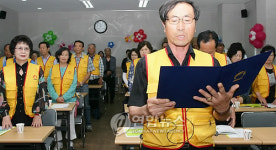 울산 동구 어르신 봉사단 뜬다..열심히 봉사하겠습니다
