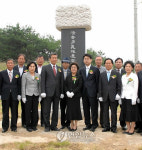 이의근 전 경북지사 공덕비 건립