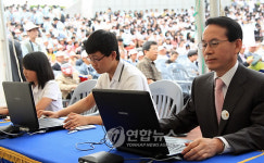 선플 보내기 체험해요