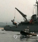 동해 상 추락 F-5F 전투기 인양