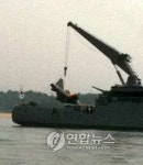 동해 상 추락 F-5F 전투기 인양