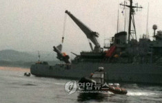 동해 상 추락 F-5F 전투기 인양