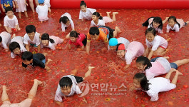 토마토 수영장으로 점프