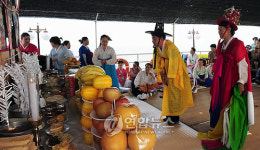 서해안 풍어제 배연신굿