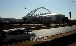 <2010 월드컵> 약속의 땅 더반 스타디움