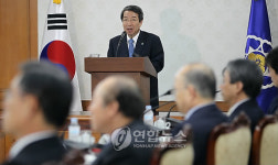 세종시 갈림길