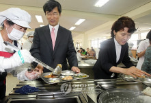 학교급식 체험해요