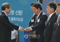 동탑산업훈장 받는 산업개발