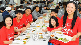 (주)현대그린푸드 조선생산4관식당 | 현대중공업 '16강 진출기념' 돼지 600마리 점심특식