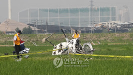 부천서 방재작업 헬기 추락