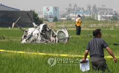 부천서 방재작업 헬기 추락