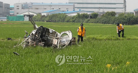 부천서 방재작업 헬기 추락