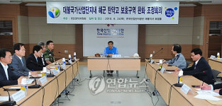 대불산업단지 방문한 이재오 위원장