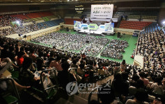 수도권 대학들 부산서 잇단 입시설명회