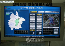 임실군 터치스크린 지적정보 시스템 가동