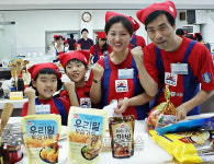 아빠와 함께하는 우리밀 요리대회