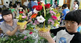 직접 만든 꽃꽂이