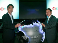 한전, 기업헌장 `켑코 웨이 선포