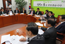 민주당 원내대책회의