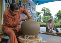 제주 전통옹기 허벅 만들기
