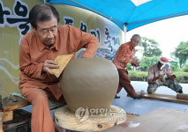제주 전통옹기 허벅 만들기