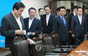 한나라당 비상대책위원ㆍ중진위원 연석회의