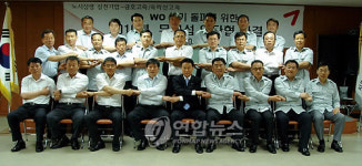 금호고속 2010년 무교섭 임단협 타결