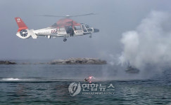 동해해경청 경포의 안전을 책임지겠습니다