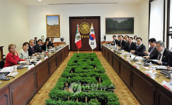 한.멕시코 확대정상회담