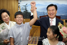 취임식에 낙도 어린이 초청