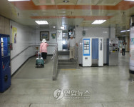 서울지하철 1∼4호선 화장실 진입로 낮춘다