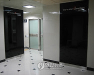 서울지하철 1∼4호선 화장실 진입로 낮춘다