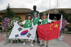 `백야 김좌진 장군 광장 개관식