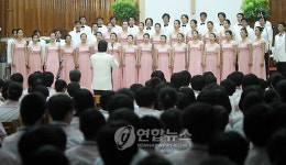 수원시립합창단 찾아가는 음악회