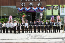 안성한우 정육점.식당 갖춘 명품관 오픈
