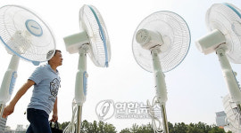 씽씽 불어라