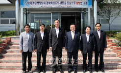 조달청 품관단 김천이전 예정대로