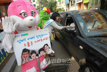 스쿨존을 지켜주세요