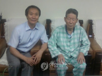 70대 노인 시흥 군서초교에 감사의 장학금