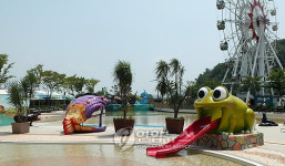 함평엑스포공원 물놀이장 9일 개장