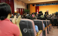 하나원 개원 11주년 기념식