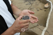 단야과정에서 나온 쇠부스러기