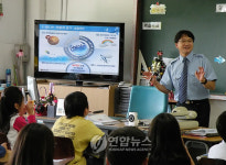 동해해경의 해우리 해양환경교실 인기