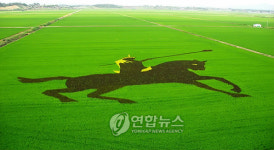 논산 논에 말 달리는 계백 그림