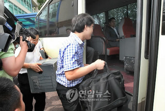 검찰 공직윤리지원관실 압수수색