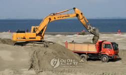 새만금 산업단지 1공구 매립 마무리