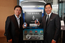 안드로이드 2.2 스마트폰 홍보