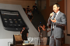 안드로이드 2.2 스마트폰 홍보